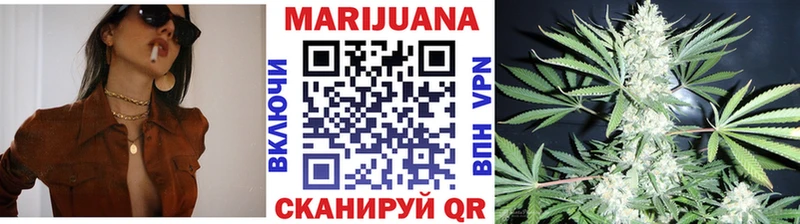 Купить наркоту Нарткала Героин МЕФ Бошки Шишки COCAIN APVP