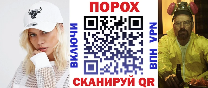 хочу   Нарткала  Амфетамин Розовый 