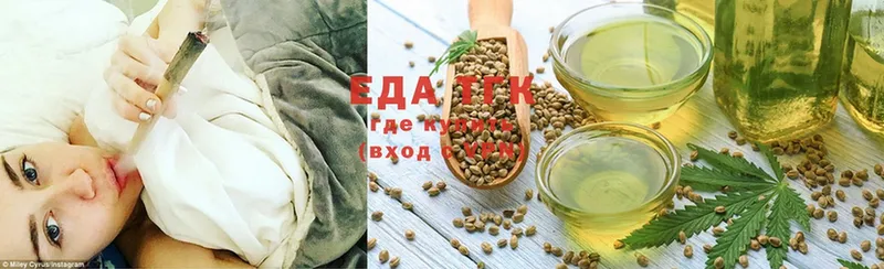 Cannafood конопля  что такое наркотик  Нарткала 