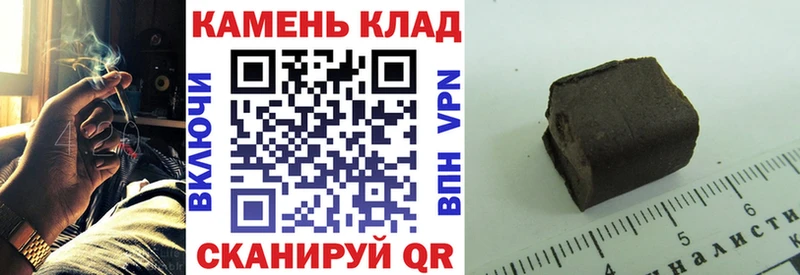 где купить наркоту  Нарткала  ГАШИШ гарик 