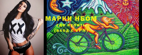 гашиш Медногорск