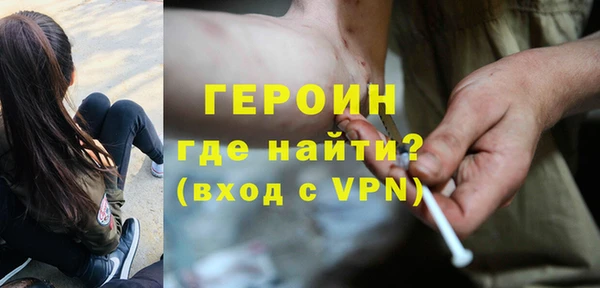 прущая мука Михайлов
