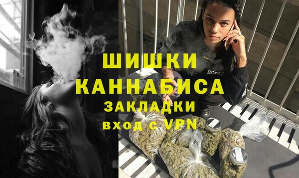 бутират Баксан