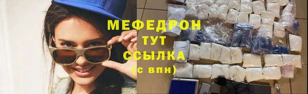 дистиллят марихуана Медвежьегорск