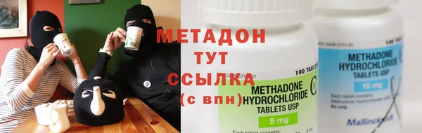 герыч Михайловск