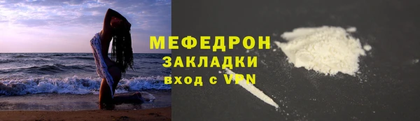 прущая мука Михайлов