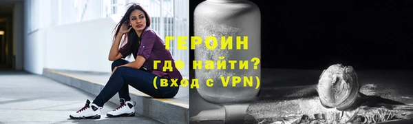 дистиллят марихуана Медвежьегорск
