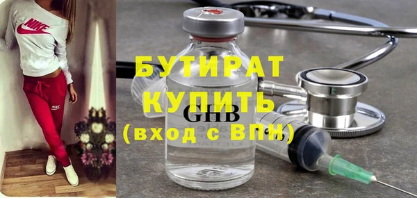прущая мука Михайлов