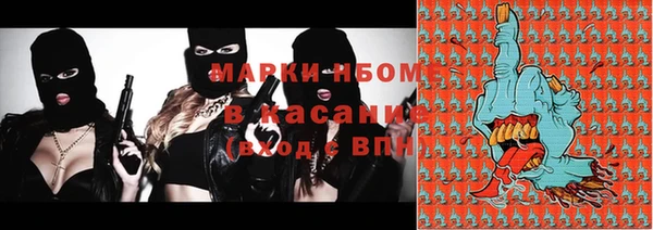 прущая мука Михайлов