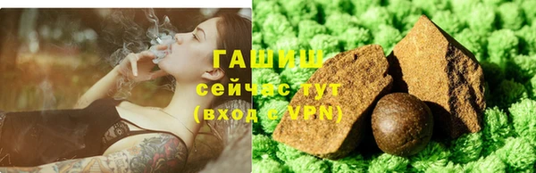 дистиллят марихуана Медвежьегорск