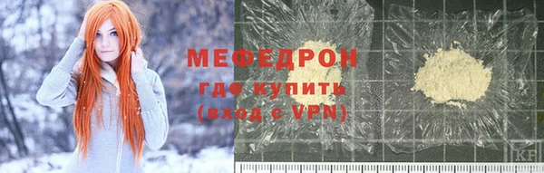 гашиш Медногорск