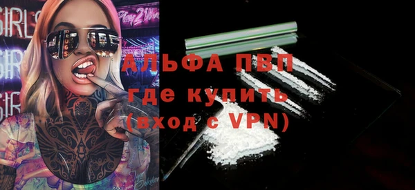 прущая мука Михайлов