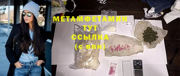 кокаин колумбия Балахна