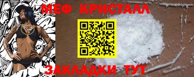 каннабис Кингисепп