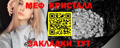 каннабис Кингисепп