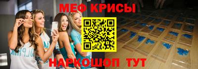 ПСИЛОЦИБИНОВЫЕ ГРИБЫ Кимры