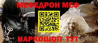 каннабис Кингисепп
