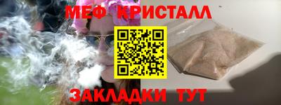 ПСИЛОЦИБИНОВЫЕ ГРИБЫ Кимры
