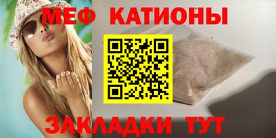 ПСИЛОЦИБИНОВЫЕ ГРИБЫ Кимры