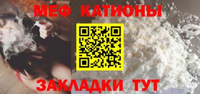 кокаин перу Кинель