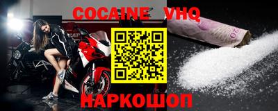 ПСИЛОЦИБИНОВЫЕ ГРИБЫ Кимры