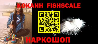 ПСИЛОЦИБИНОВЫЕ ГРИБЫ Кимры