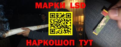 ПСИЛОЦИБИНОВЫЕ ГРИБЫ Кимры