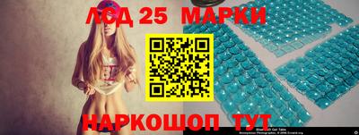 ПСИЛОЦИБИНОВЫЕ ГРИБЫ Кимры