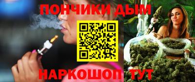 кокаин перу Кинель