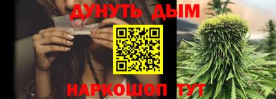 ПСИЛОЦИБИНОВЫЕ ГРИБЫ Кимры