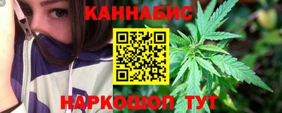 ПСИЛОЦИБИНОВЫЕ ГРИБЫ Кимры