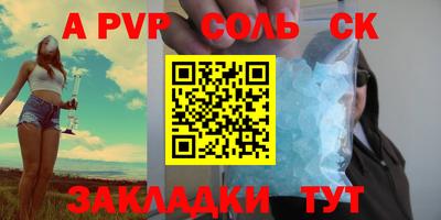ПСИЛОЦИБИНОВЫЕ ГРИБЫ Кимры