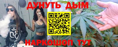 кокаин перу Кинель