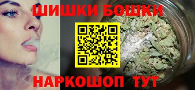 каннабис Кингисепп