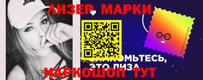 ПСИЛОЦИБИНОВЫЕ ГРИБЫ Кимры