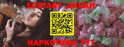 каннабис Кингисепп