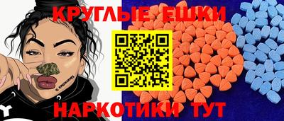 гидра Абакан