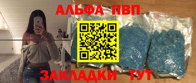 кокаин колумбия Азнакаево