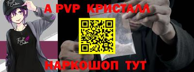 каннабис Кингисепп