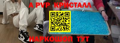 ПСИЛОЦИБИНОВЫЕ ГРИБЫ Кимры