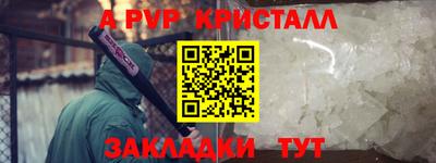 каннабис Кингисепп