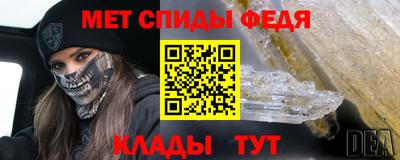 каннабис Кингисепп