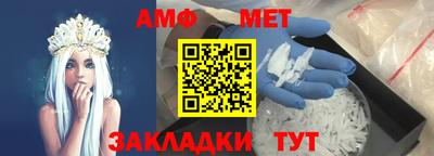 ПСИЛОЦИБИНОВЫЕ ГРИБЫ Кимры
