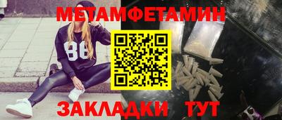 ПСИЛОЦИБИНОВЫЕ ГРИБЫ Кимры