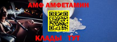 кокаин перу Кинель