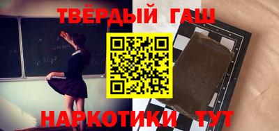 ПСИЛОЦИБИНОВЫЕ ГРИБЫ Кимры