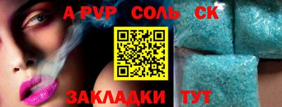 ПСИЛОЦИБИНОВЫЕ ГРИБЫ Кимры
