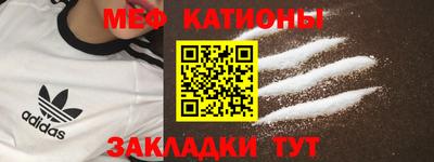 кокаин перу Кинель