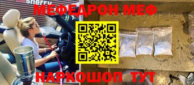 каннабис Кингисепп