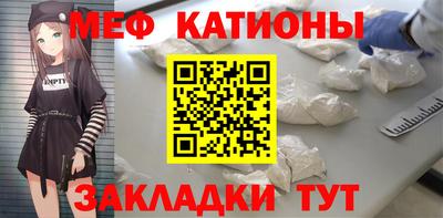 кокаин перу Кинель